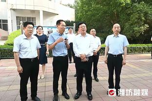 官方：傅明执法上海德比海港vs申花，杜健鑫执法蓉城vs泰山